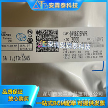 DRV8825PWPR DRV8825 HTSSOP-28 2.5A �p�O���M늙C�� ȫ�¬F؛