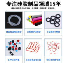 �oζ���zܛ�ܰ�ɫ��ӱù�ȫҎ���͸ߜ�͸��ʳƷ�����z�܏S��X20