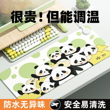 �ӟ���ˉ|����l��ů���|�k���Ҍ���������X�I�P늟��ů�����|