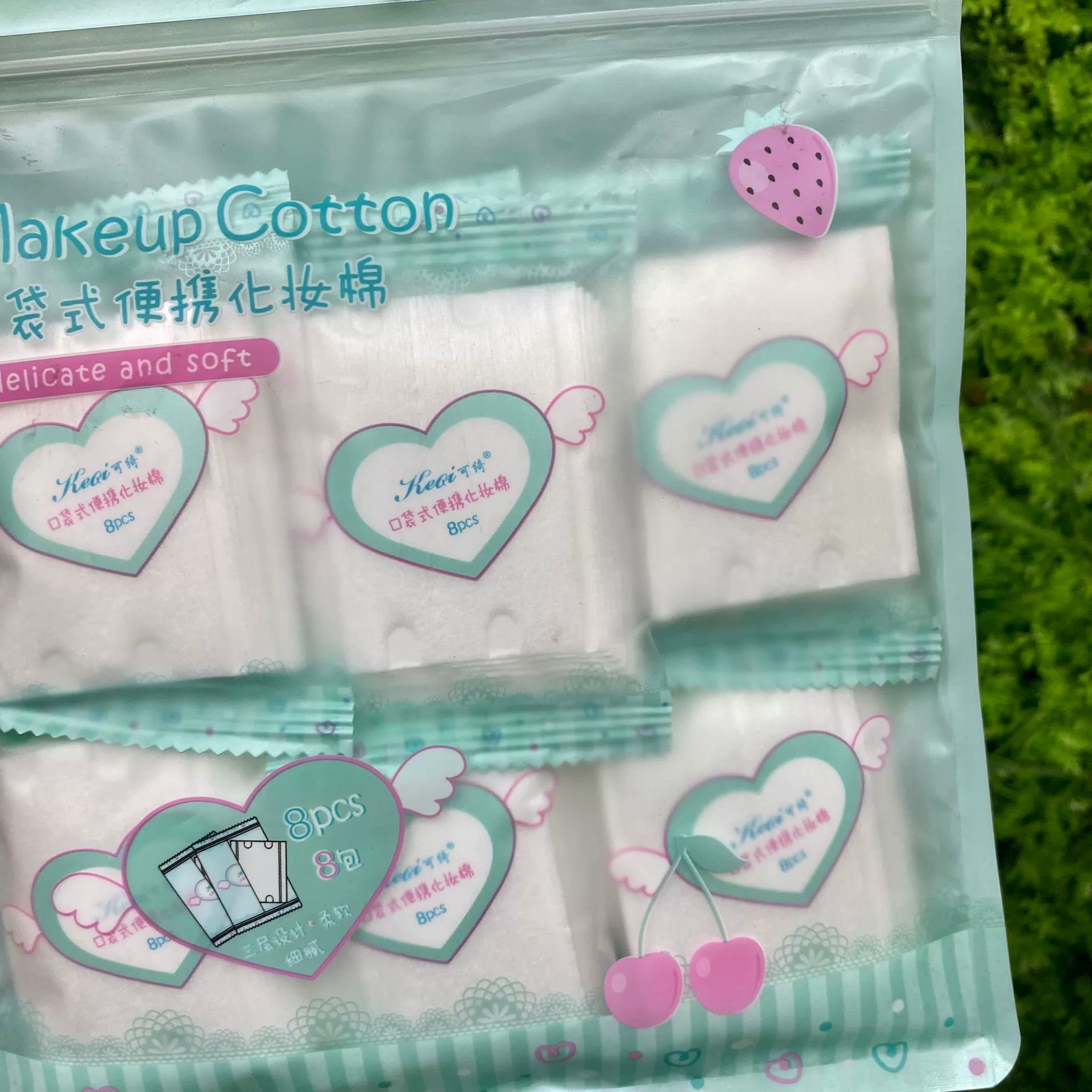 可绮 Cosmetic cotton pad 4321 pocket portable eight-pack drop shipping