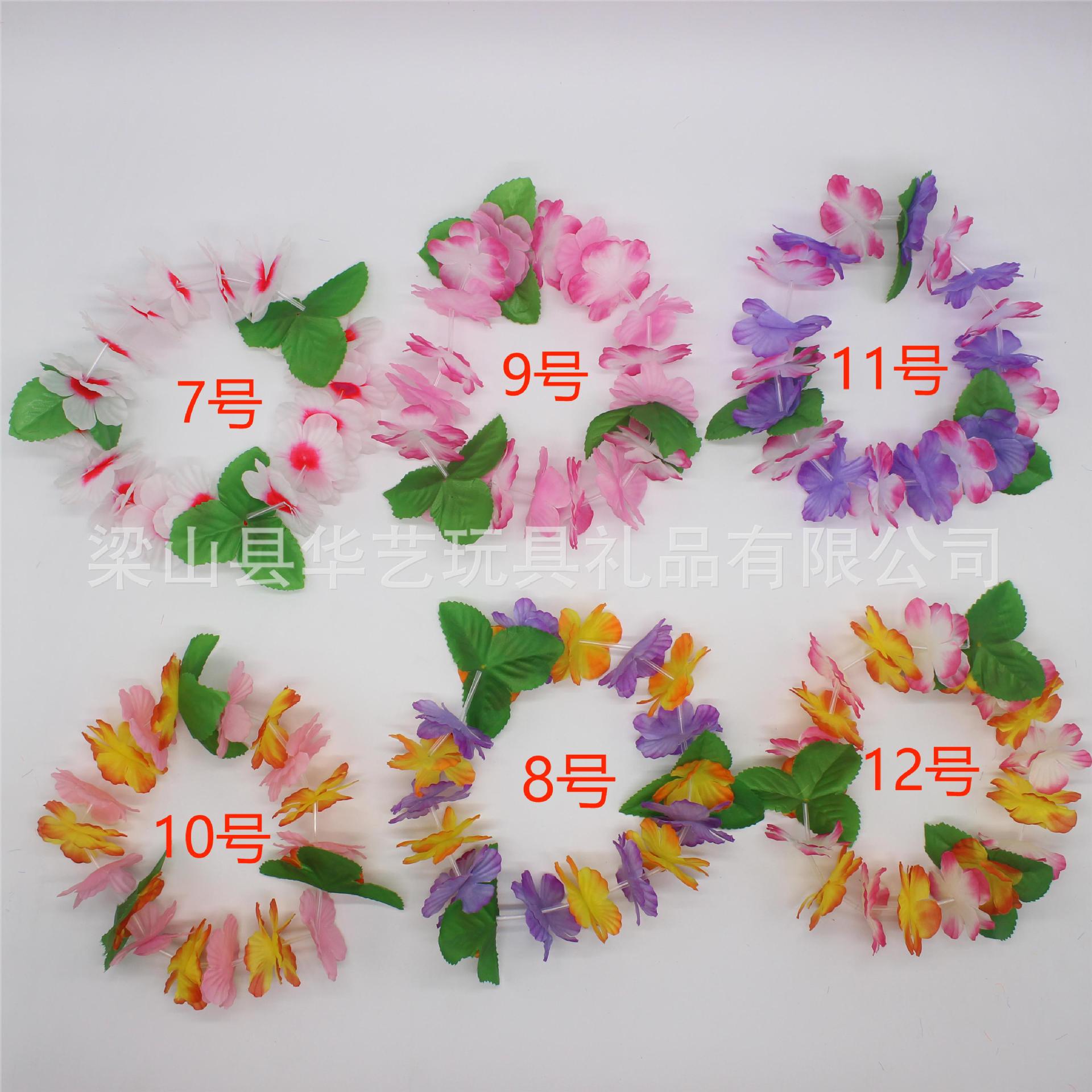 Fábrica al por mayor guirnalda hawaiana traje etapa fiesta carnaval hula accesorios transfronterizos nueva guirnalda