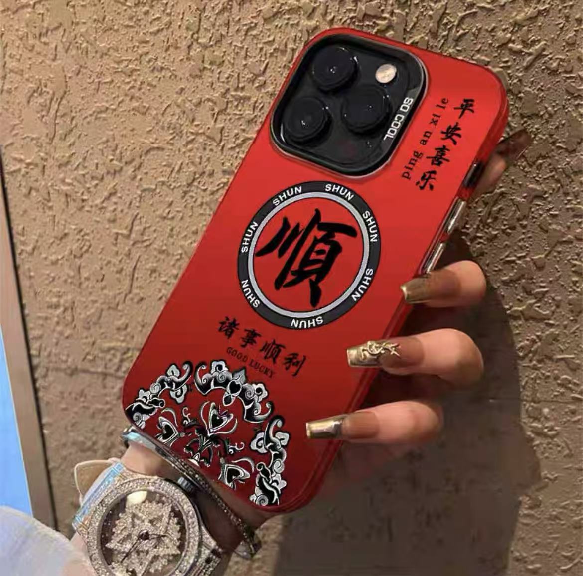 Color Silver Shell-China Red-Ping An Joy Shun adj