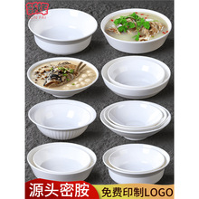 �ܰ���ɫ�´ɜ����Ƶꜫ���̖����ˮ���~������~�����ò;�