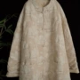 中长款手工复古308棉服