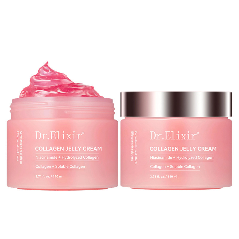 跨境韩国烟酰胺胶原蛋白果冻面霜紧致水光肌肤 niacinamide cream|undefined