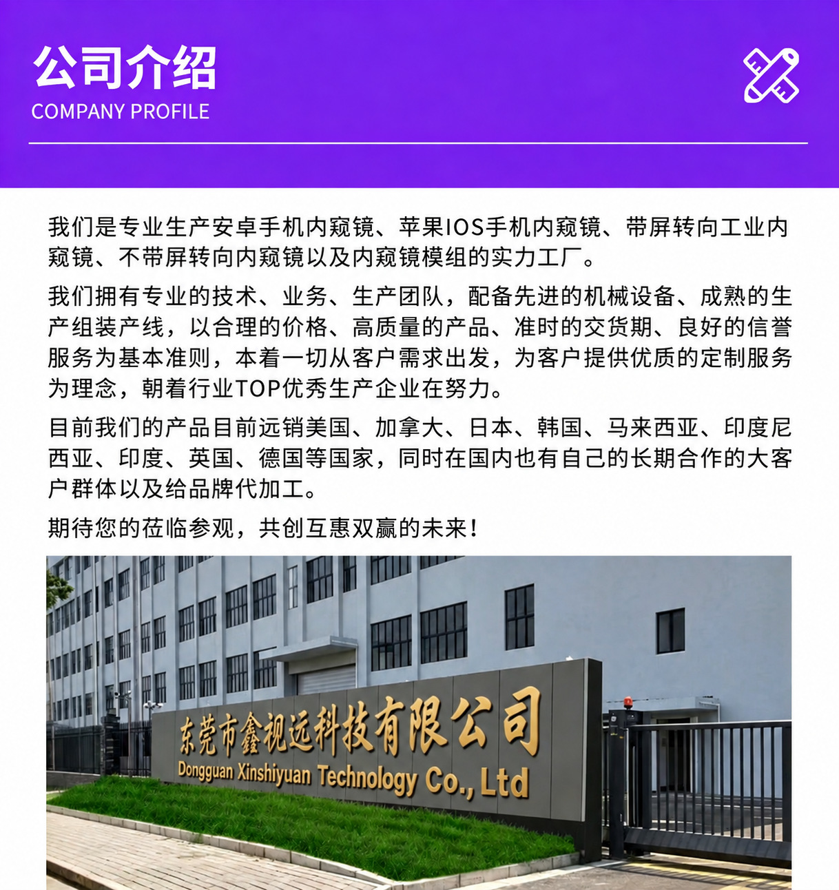 Type-C Industrial Endoscope Air Conditioning Duct Repair HD Detection Camera Flexible Probe Photography Video Recording