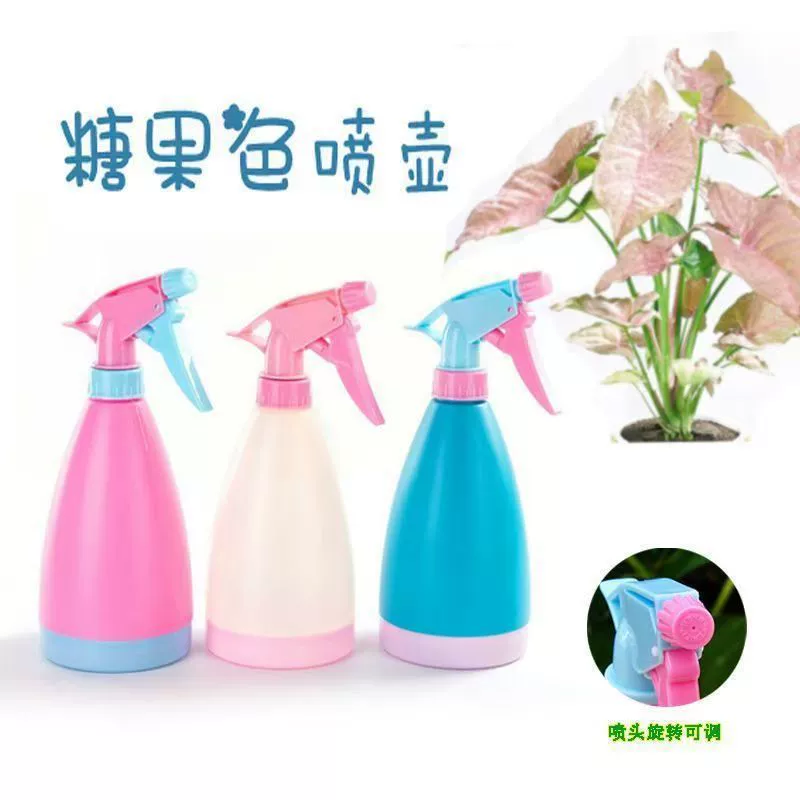 Лейка 500 мл конфеты цвет пластиковый распылитель чайник для полива цветов