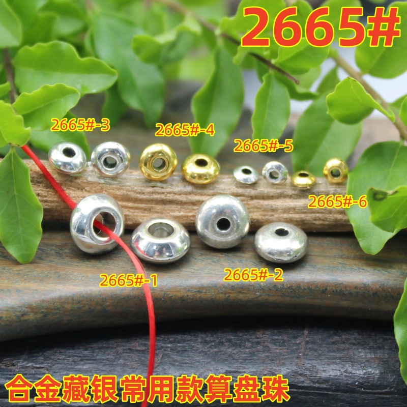 2665magpie (2)