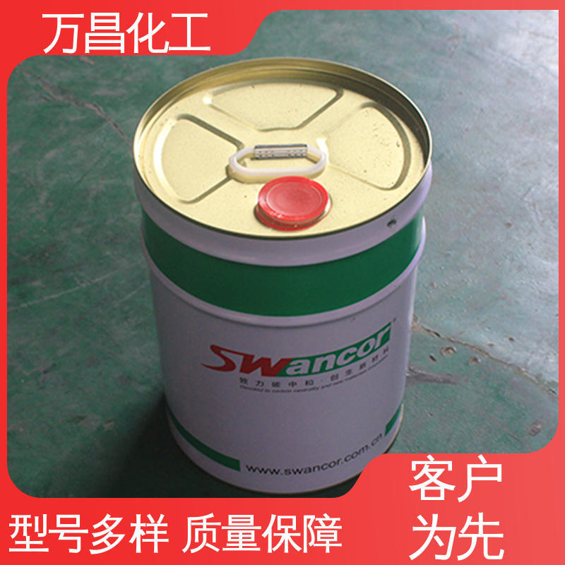 万昌 1305玻璃钢促进剂 防腐涂料助剂 乙烯基树脂用 易于操作