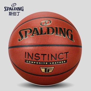 ˹����Spalding��ِ7̖�@���ɫ����ِ���҃���PUƤ��ĥ 77-228Y