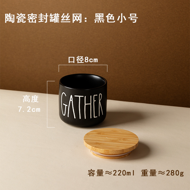 Tarro de almacenamiento de granos de café en polvo frasco sellado frasco de almacenamiento tarro de almacenamiento de leche en polvo tarro de almacenamiento de frijoles tarro de té de cerámica