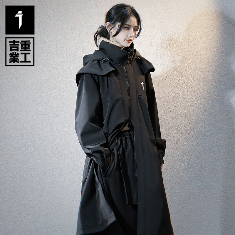 Jiye Heavy Industry Autumn And Winter Functional Style Three-In-One Mid-Length Windbreaker Men's And Women's Casual Jacket Thickened Cotton Clothes