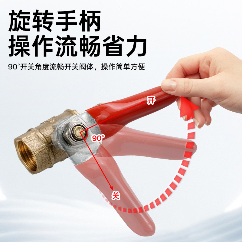 铜气动DN15红柄内外丝宝塔2分4分小球阀水开关1/4水管放气泵阀门
