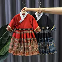 Модный длинный халат Hanfu для мальчиков с рисунком летающей рыбы, традиционный китайский костюм для мальчиков, костюм Тан-хранителя династии Мин для выступлений.