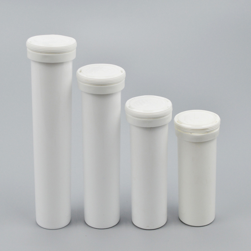 厂家直供 PP泡腾片瓶 干燥剂瓶 维生素瓶 批发 量大从优