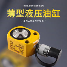 KSRSM-200��ƽ20���������㏗�ɏ�λҺ���͸�