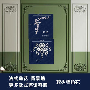 ��ʽPU�ǻ�PUܛ���z��֬�񻨿͏d�ҕ������ƴ���컨��픏S��