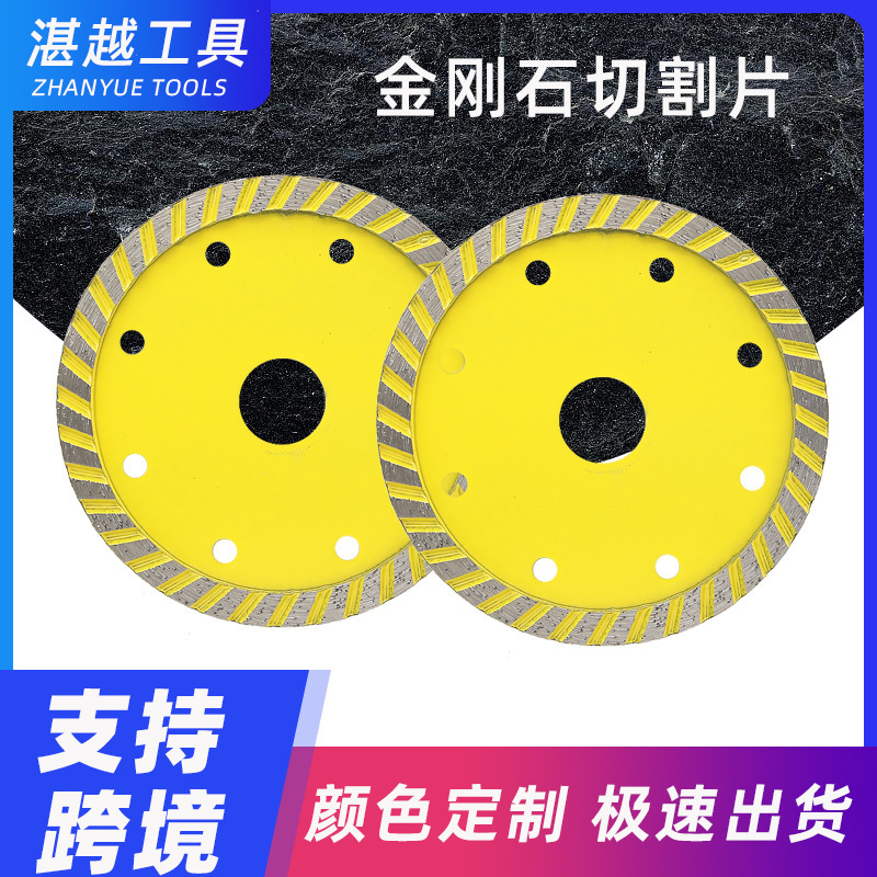 Foreign Trade Customized 4-Inch 110 Model 5mm Thick Hot-Pressed Diamond Grinding Disc Tile Marble Microcrystalline Stone Bowl Grinder Foreign Trade Customized 4-Inch 110 Model 5mm Thick Hot-Pressed Diamond Grinding Disc Tile Marble Microcrystalline Stone Bowl Grinder