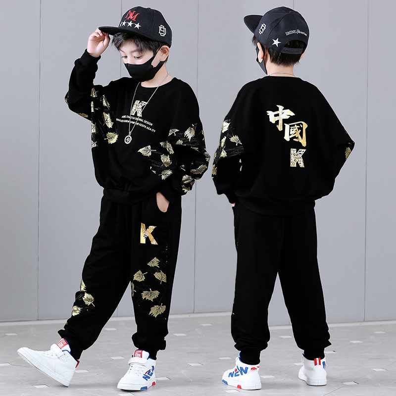 Completo 2023 Nuova stagione primaverile e autunnale alla moda per bambini Bello esplosivo Street Trendy Boys' Middle_voghion.com