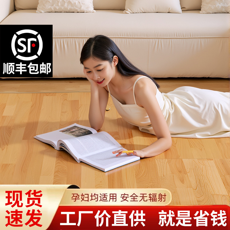 Jiyou warm South Korea graphene floor heating pad floor heating pad carbon crystal heating electric carpet living room heating yoga home