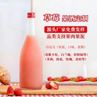 ��ݮ��֭ˮ����õ�������Ů�����ֵ���ֶY΢���Ͷ�����̳�����