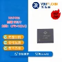 全新频率通信qfn-40芯片