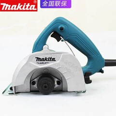 マキタ Makita 大理石マシン 4100NH 家庭用切断鋸タイル石大理石多機能鋸 M0400B