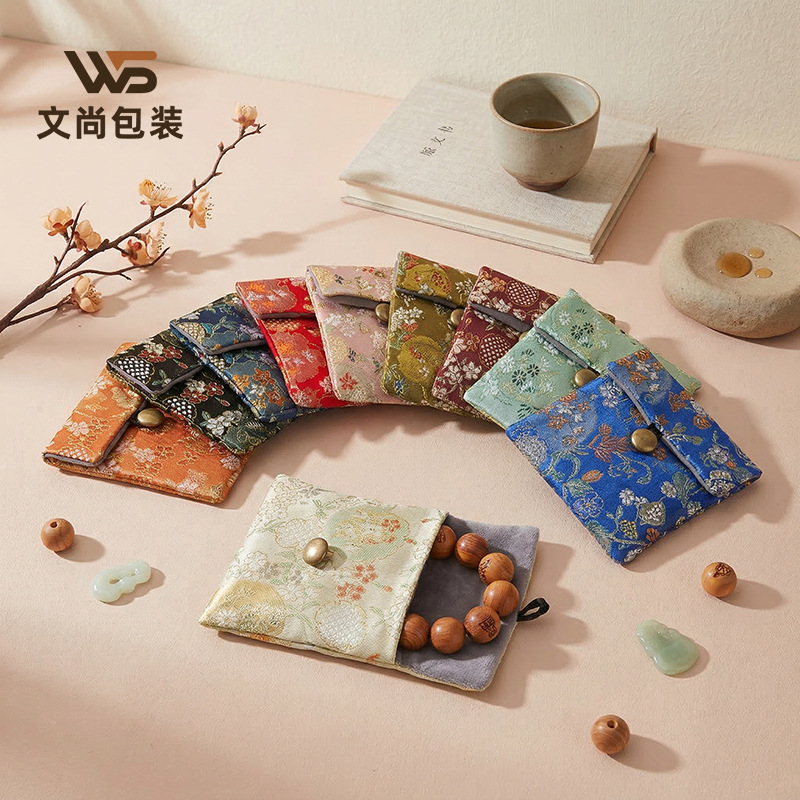 石榴花纽扣复古首饰绒布袋金银手镯戒指珍珠项链首饰品刺绣收纳袋