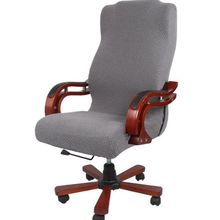 .2022。分體椅子電腦罩凳子靠背椅辦公室套墊套!通用座電腦升降旋