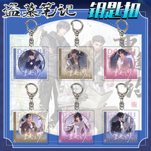 �IĹ�ط�֮�sϵ��耳׿ۏ����`��а����͸�����������������߅