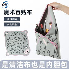 ����ħ�g���������N��ĥ��ճ�����C�������ɐۄ��ﮐ����ճ�����l