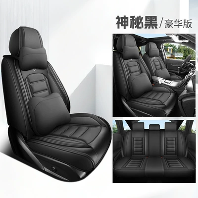 Universal seat cover, 2026 New Model H1 - mysterious-black-deluxe-edition-note-the-model-year