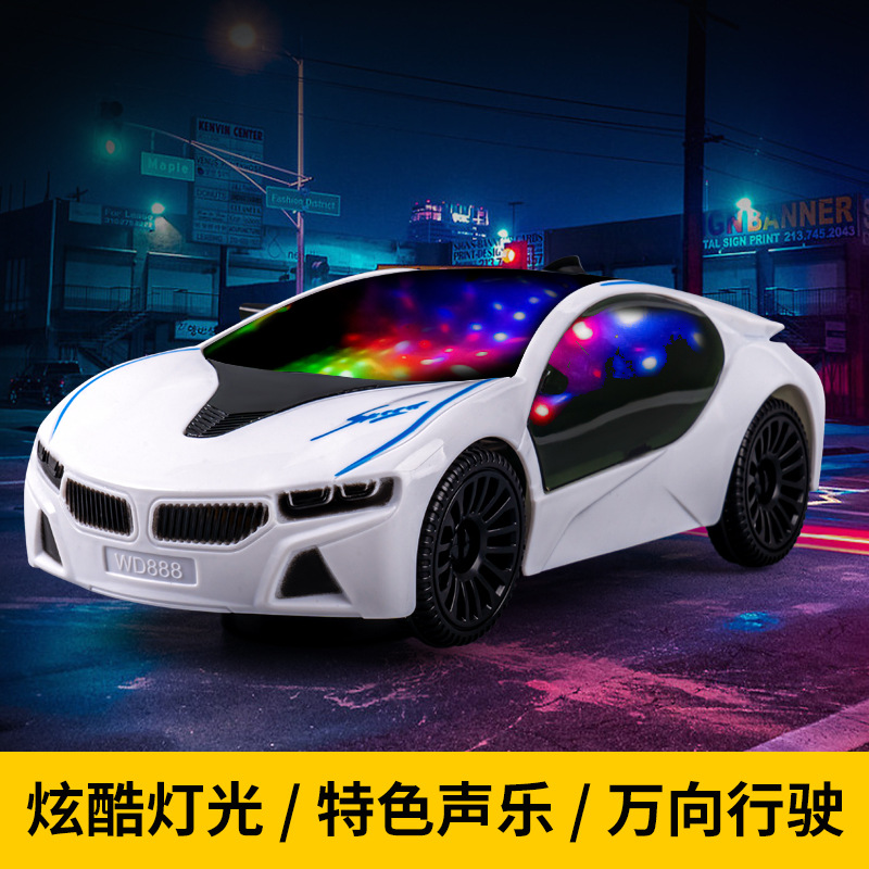 8.06 백만 차 (흰색)