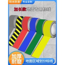 ܇gօ^RSɫ涨λR}^򻮷־ؘNSɫx