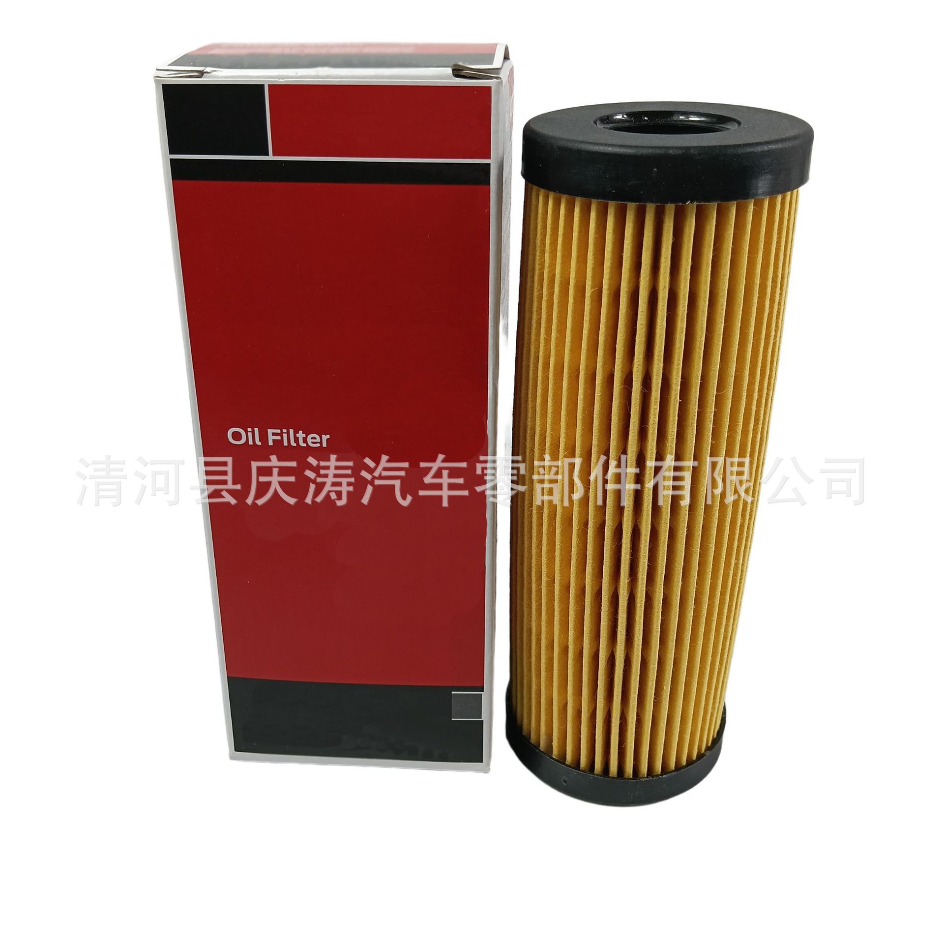 Fl-2062 Ft4E6714Aa Oil Filter Suitable for Ford Edge E15 Factory Direct Delivery