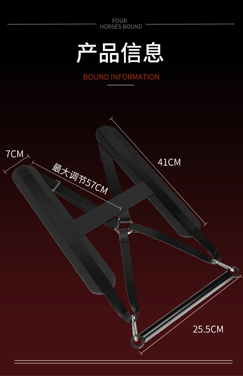 Jiuai Bed Bondage Set with Handcuffs, Mouth Gag and Ankle Cuffs, Black Nylon and Alloy — detail image 14