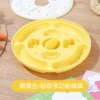 Yellow steamed cake wrapper