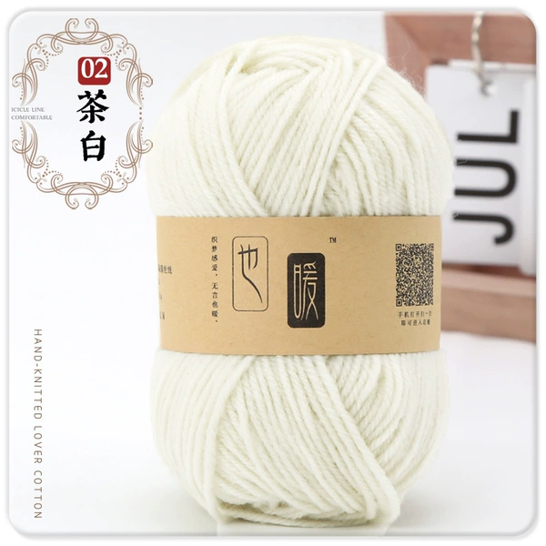 02-tea white