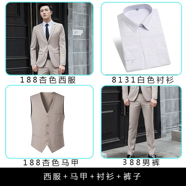 Apricot classic suit jacket, trousers, shirt, vest