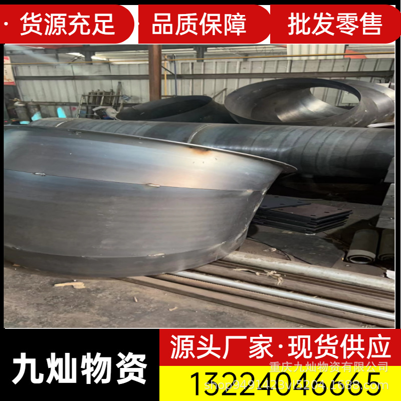 重庆钢护筒可加工各种大口径打桩立柱用T型焊圆护筒 现货钢板卷管