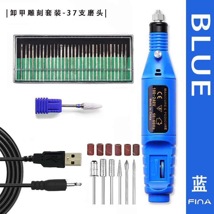 Lijadora de uñas portátil, lijadora de pulido y tallado de uñas, pluma de regulación de velocidad eléctrica, pluma de rectificado de uñas portátil