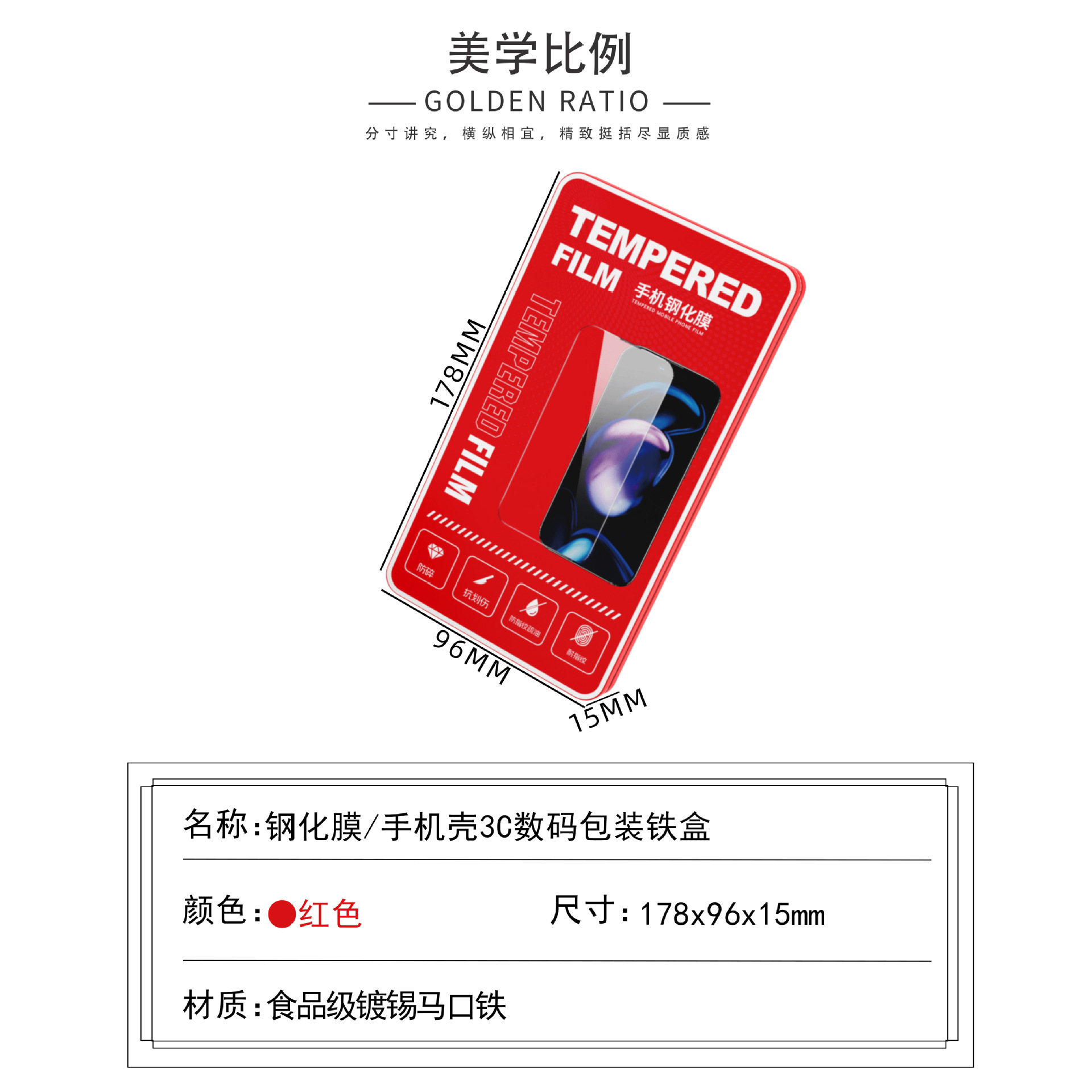 ԴͷƷƸֻĤаװֻĻܳ3cްװ