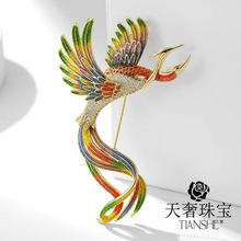 �����錚�ߙnƷ�� �Ї��L�P�����Ů ���A���|�ػ��e� ֱ���F؛