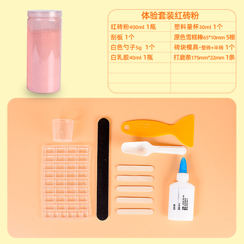 Mesa de arena edificio mini ladrillo verde ladrillo rojo rosa molde pequeño Mason DIY traje hecho a mano