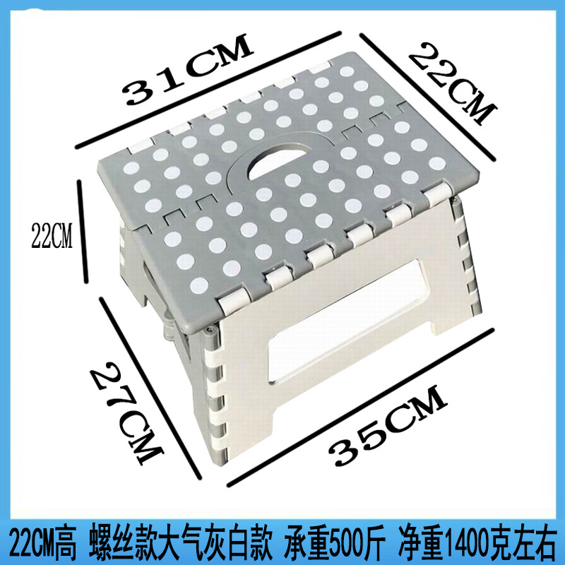 Exportación de taburetes plegables de plástico grueso para niños taburetes portátiles para interiores y exteriores taburetes portátiles antideslizantes