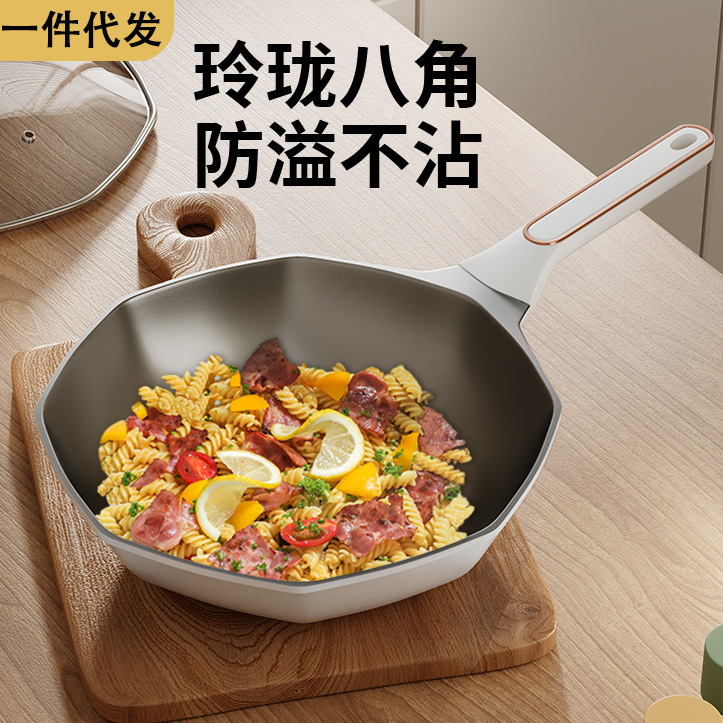 Hot en línea titanio escudo octagonal olla de titanio antiadherente olla de titanio doméstica horno general olla de verduras de titanio olla de cocina