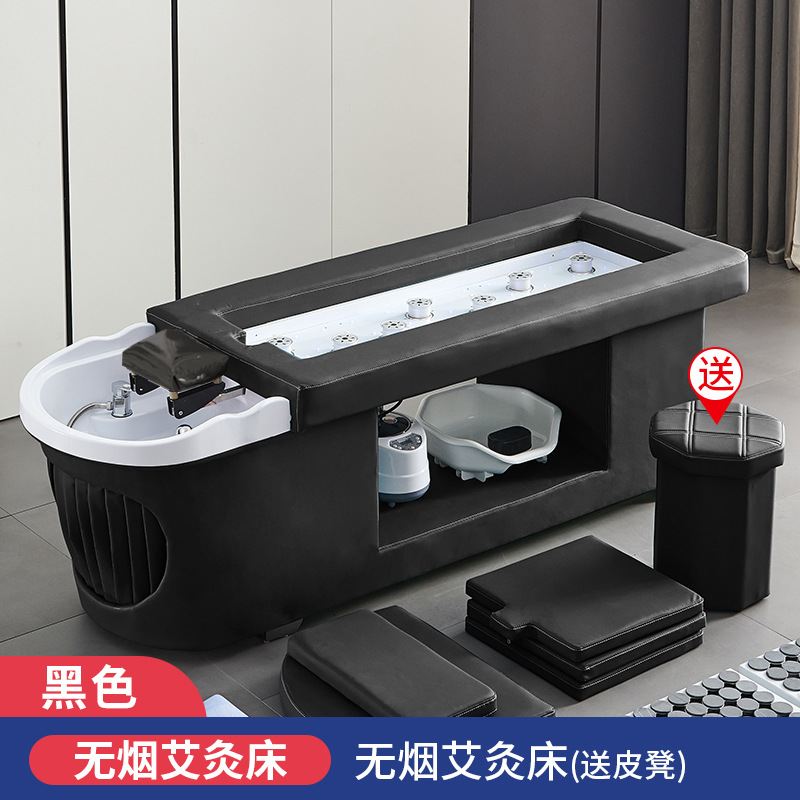 Negro-cama de moxibustión-cama estándar