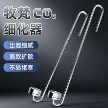 �����P䓶�����̼������ˮ���~��CO2�F����ˮ��̼Դ�ܽ�Uɢ��