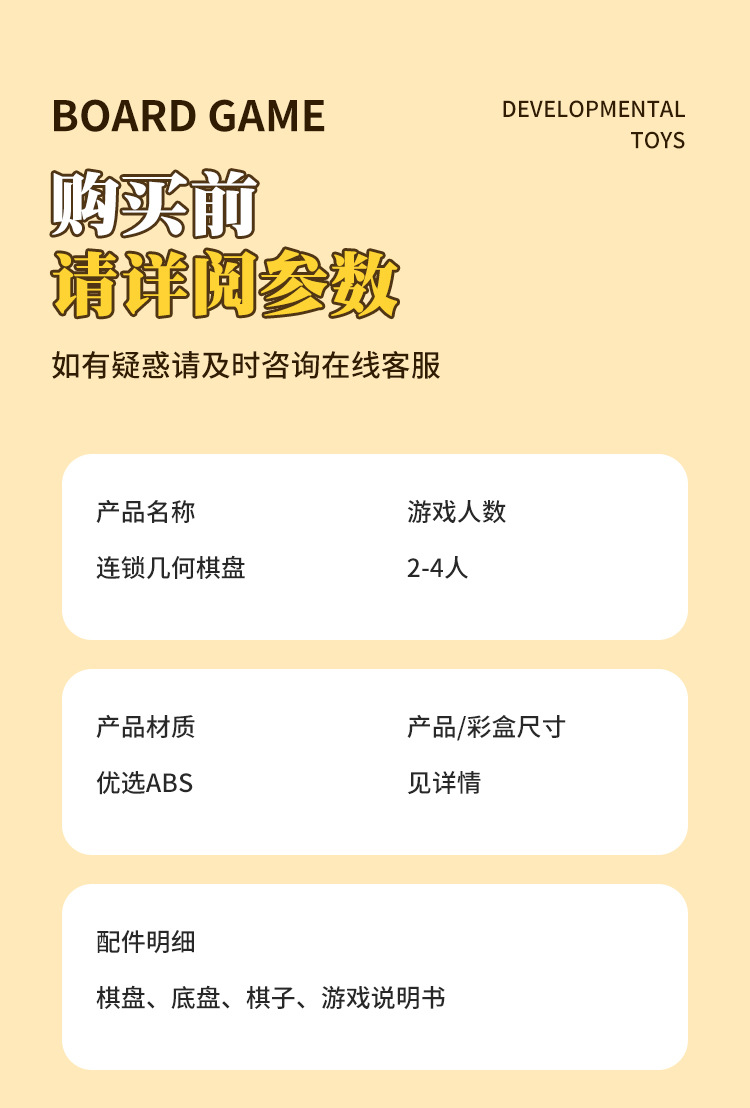 描述_09.jpg