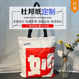 棉布袋;布类包装;帆布袋